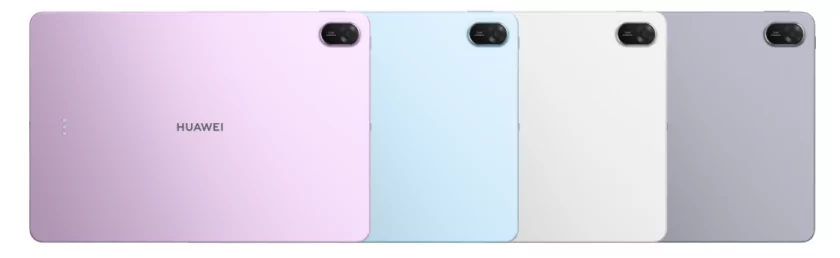 Huawei представила MatePad 11.5 (2026). Что известно о новом планшете