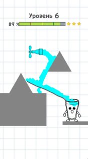 Веселый Стакан Воды. Скриншот 1