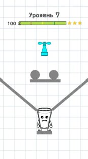 Веселый Стакан Воды. Скриншот 2