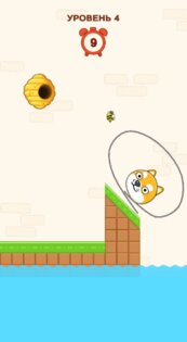 Сохрани Собачку: Головоломка!. Скриншот 2