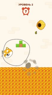 Сохрани Собачку: Головоломка!. Скриншот 3