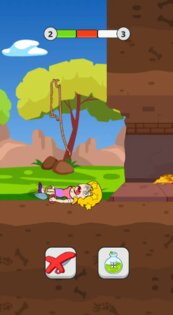 Сохрани Её. Скриншот 2