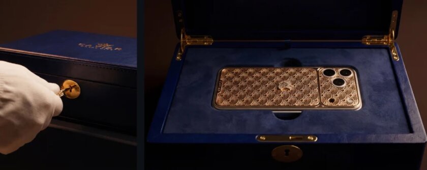 Caviar представила шоколадное яйцо для миллионеров: в нём спрятан неизвестный смартфон