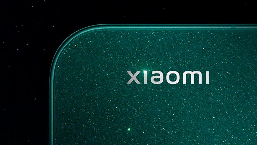 В Xiaomi 17 Ultra появится режим съёмки «Красная дорожка»: вот как это выглядит