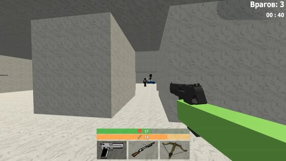 Спаси бывшую 1.1.0.0.1. Скриншот 2