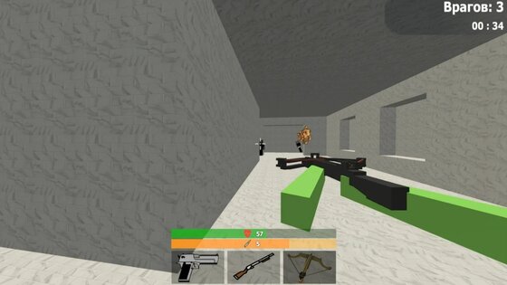 Спаси бывшую 1.1.0.0.1. Скриншот 3