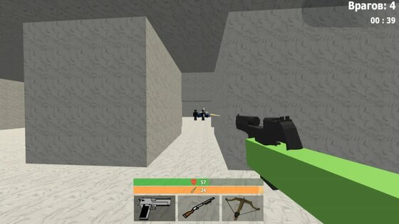 Спаси бывшую 1.1.0.0.1. Скриншот 4