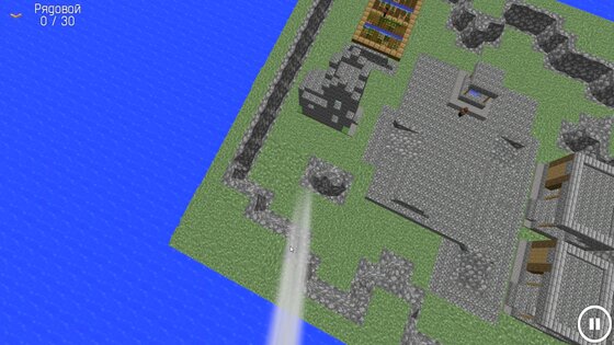 Истребление носатых. Скриншот 1