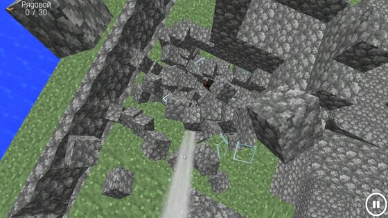 Истребление носатых. Скриншот 2