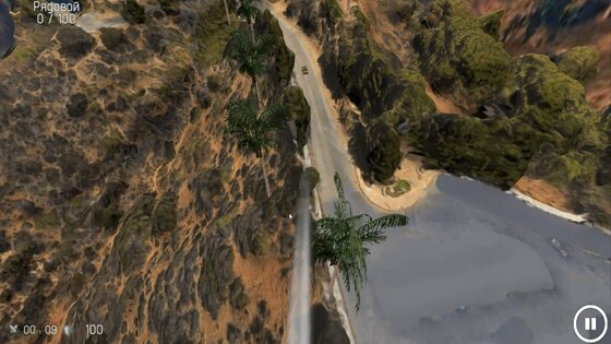 Время артиллерии 1.1.0.0.1. Скриншот 2