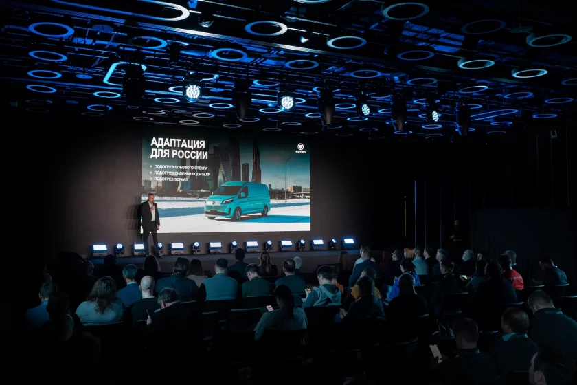 В России появился компактный и манёвренный фургон FOTON VIEW с «зимним пакетом»