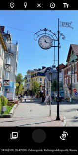 CameraGPS — фотографии с привязкой к месту. Скриншот 2