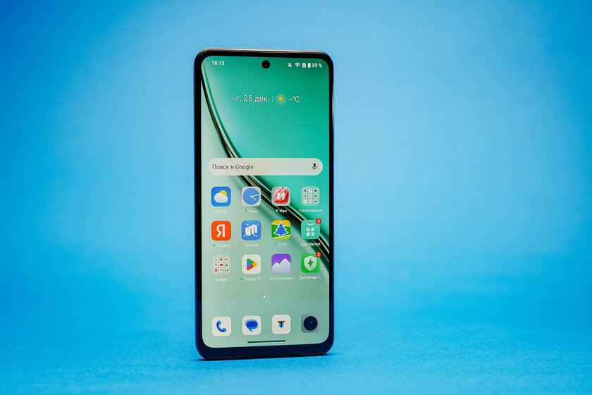 Недорогой смартфон с ёмкой батареей и достойным дисплеем: обзор realme P3 Lite — Дисплей. 1