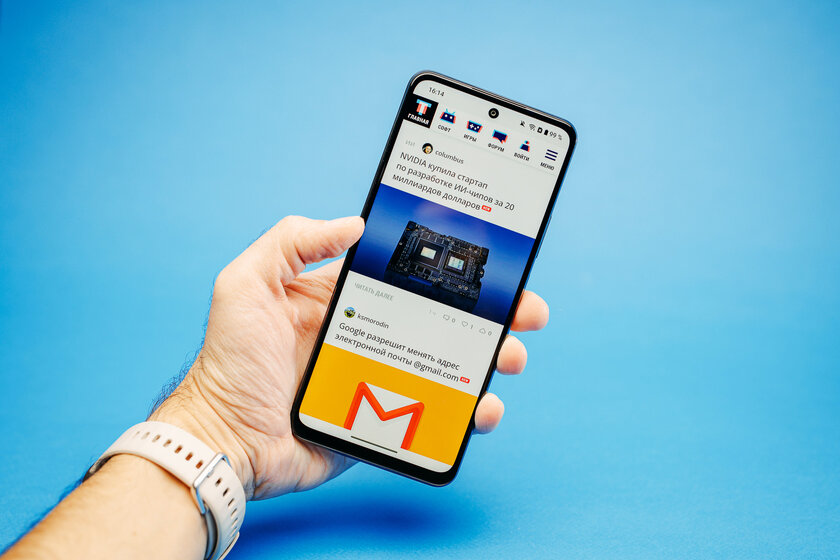 Недорогой смартфон с ёмкой батареей и достойным дисплеем: обзор realme P3 Lite — Дисплей. 2