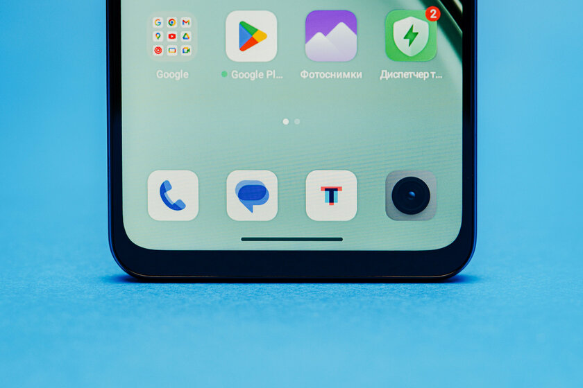 Недорогой смартфон с ёмкой батареей и достойным дисплеем: обзор realme P3 Lite — Дизайн корпуса. 1