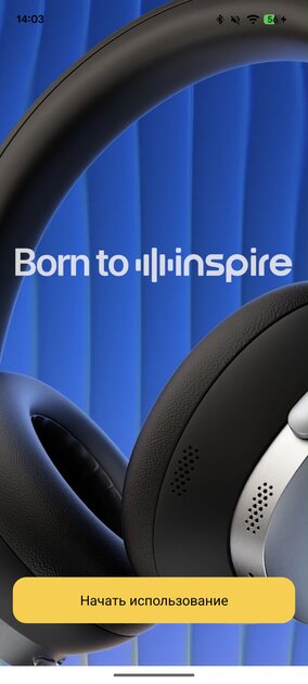 Стильные полноразмерные наушники с приличным звуком: обзор Baseus Inspire XH1 — Мобильное приложение. 1