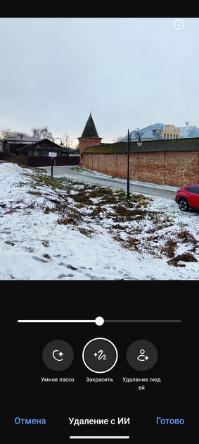 Недорогой смартфон с ёмкой батареей и достойным дисплеем: обзор realme P3 Lite — Качество снимков. 16