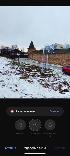 Недорогой смартфон с ёмкой батареей и достойным дисплеем: обзор realme P3 Lite — Качество снимков. 17