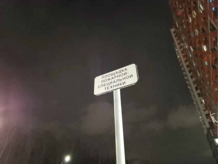 Прочный корпус и выносливая батарея за разумные деньги: обзор vivo Y04s — Качество снимков. 16