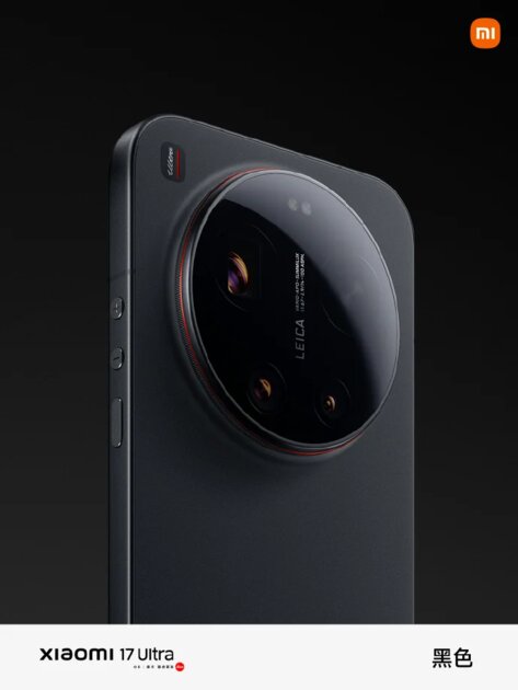Мощный флагман с камерой от Leica: представлен смартфон Xiaomi 17 Ulltra