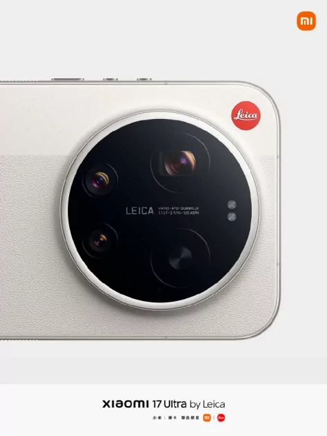 Мощный флагман с камерой от Leica: представлен смартфон Xiaomi 17 Ulltra
