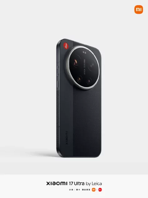 Мощный флагман с камерой от Leica: представлен смартфон Xiaomi 17 Ulltra