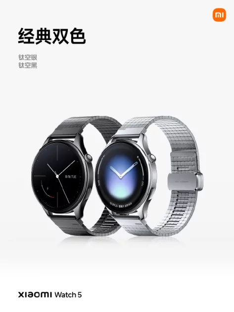 Xiaomi представила умные часы Watch 5: с большим экраном и ёмкой батареей