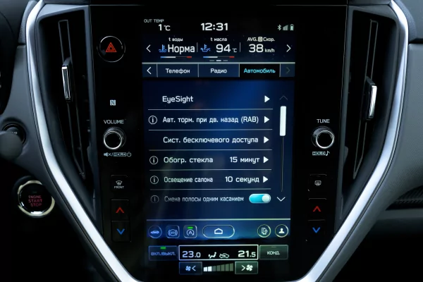 Глоток свежего воздуха после «китайцев»: обзор японского Subaru Crosstrek — Знакомство. 53