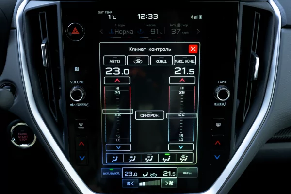 Глоток свежего воздуха после «китайцев»: обзор японского Subaru Crosstrek — Знакомство. 63