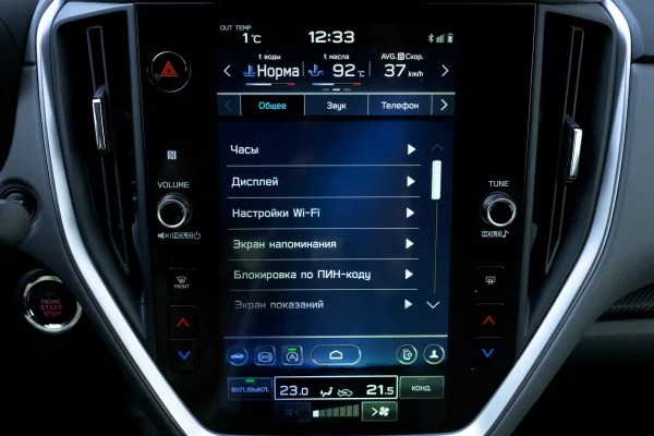 Глоток свежего воздуха после «китайцев»: обзор японского Subaru Crosstrek — Знакомство. 64