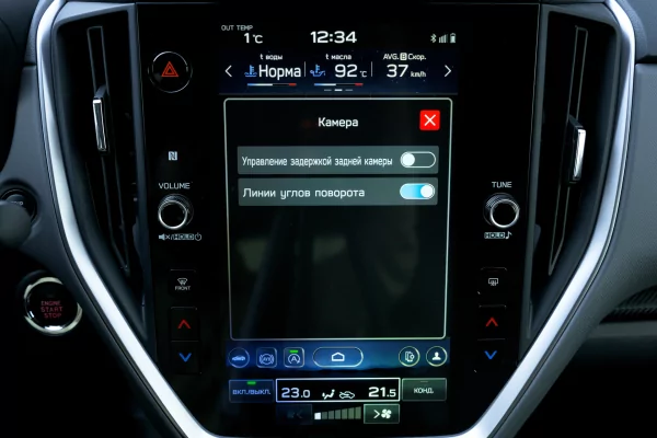 Глоток свежего воздуха после «китайцев»: обзор японского Subaru Crosstrek — Знакомство. 65