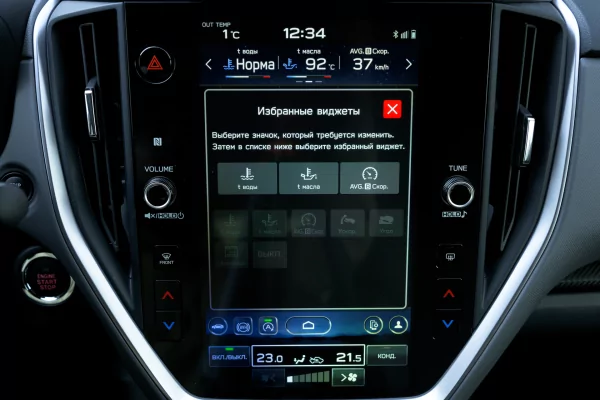 Глоток свежего воздуха после «китайцев»: обзор японского Subaru Crosstrek — Знакомство. 66