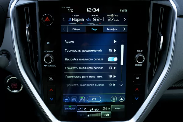 Глоток свежего воздуха после «китайцев»: обзор японского Subaru Crosstrek — Знакомство. 67