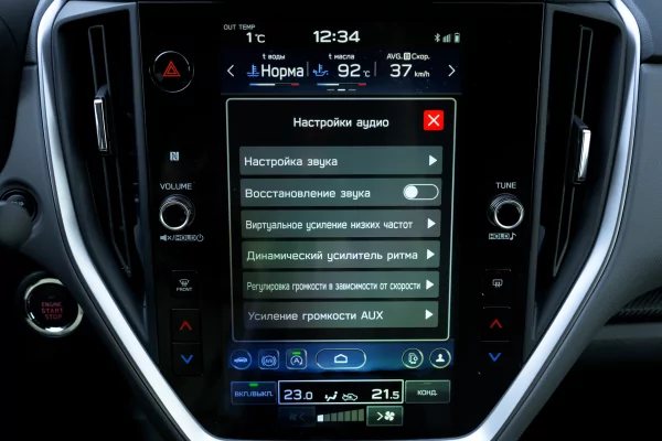 Глоток свежего воздуха после «китайцев»: обзор японского Subaru Crosstrek — Знакомство. 69