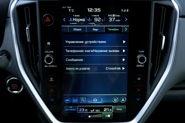 Глоток свежего воздуха после «китайцев»: обзор японского Subaru Crosstrek — Знакомство. 71