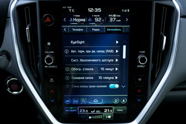 Глоток свежего воздуха после «китайцев»: обзор японского Subaru Crosstrek — Знакомство. 72