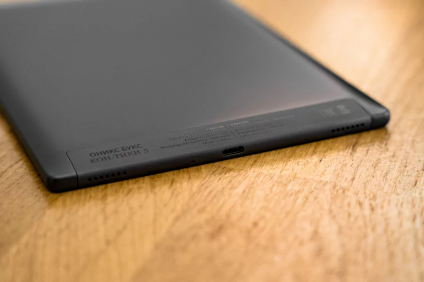 Больше, чем просто электронная книга: обзор «ОНИКС БУКС Кон-Тики 5» с полноценным Android и Wi-Fi — Дизайн и знакомство с функционалом. 2