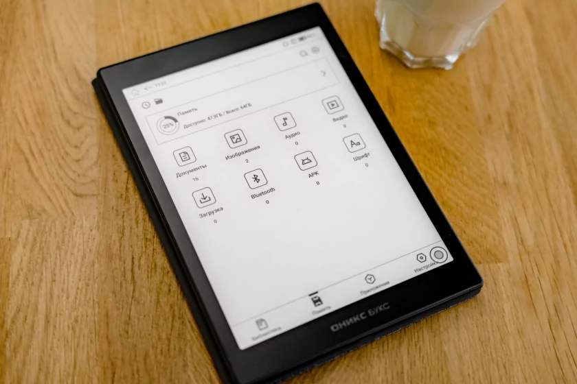 Больше, чем просто электронная книга: обзор «ОНИКС БУКС Кон-Тики 5» с полноценным Android и Wi-Fi — Дисплей и прошивка. 5