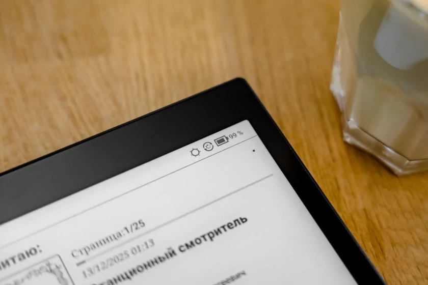 Больше, чем просто электронная книга: обзор «ОНИКС БУКС Кон-Тики 5» с полноценным Android и Wi-Fi — Автономность. 1