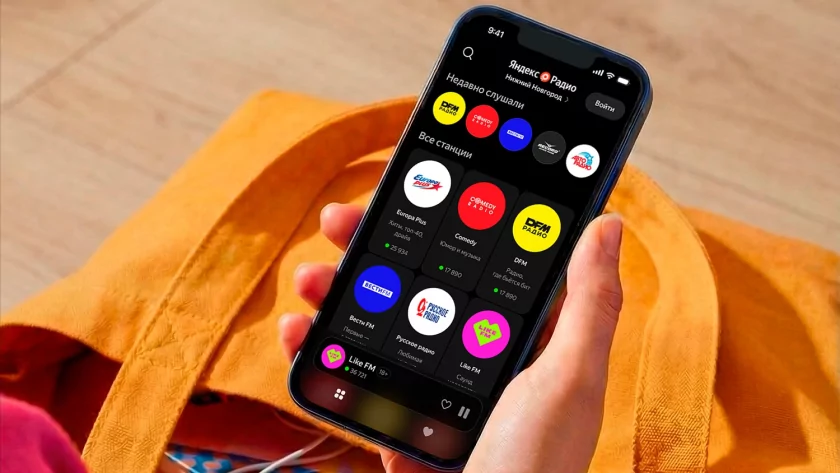 Яндекс запустил Радио: в приложении доступно более 300 радиостанций