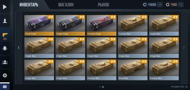 KontStrike. Скриншот 2