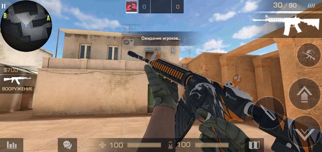 KontStrike. Скриншот 3