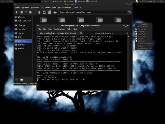 Что такое Debian?