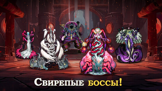Elder Heroes 0.4.35. Скриншот 5