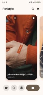 Peristyle 9.5.0. Скриншот 1