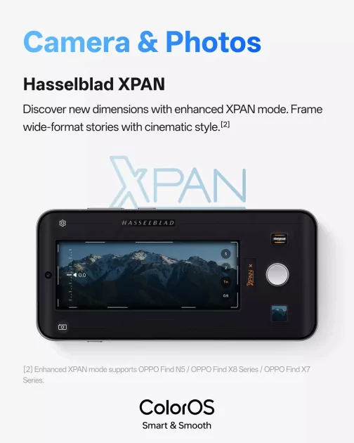 Улучшенные настройки и улучшенное качество фото: для ColorOS вышло свежее обновление