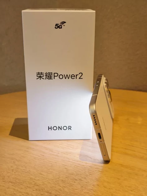 Таким будет смартфон HONOR Power 2 с аккумулятором 10 080 мАч: появились новые фотографии