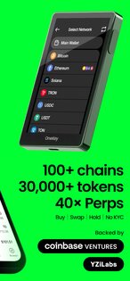 OneKey 5.19.0. Скриншот 2