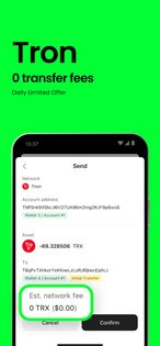 OneKey 5.19.0. Скриншот 4