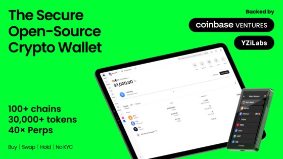 OneKey 5.19.0. Скриншот 9